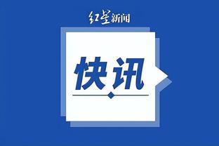开云平台app官网下载截图4